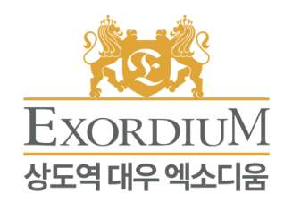 상도역 대우엑소디움 모델하우스